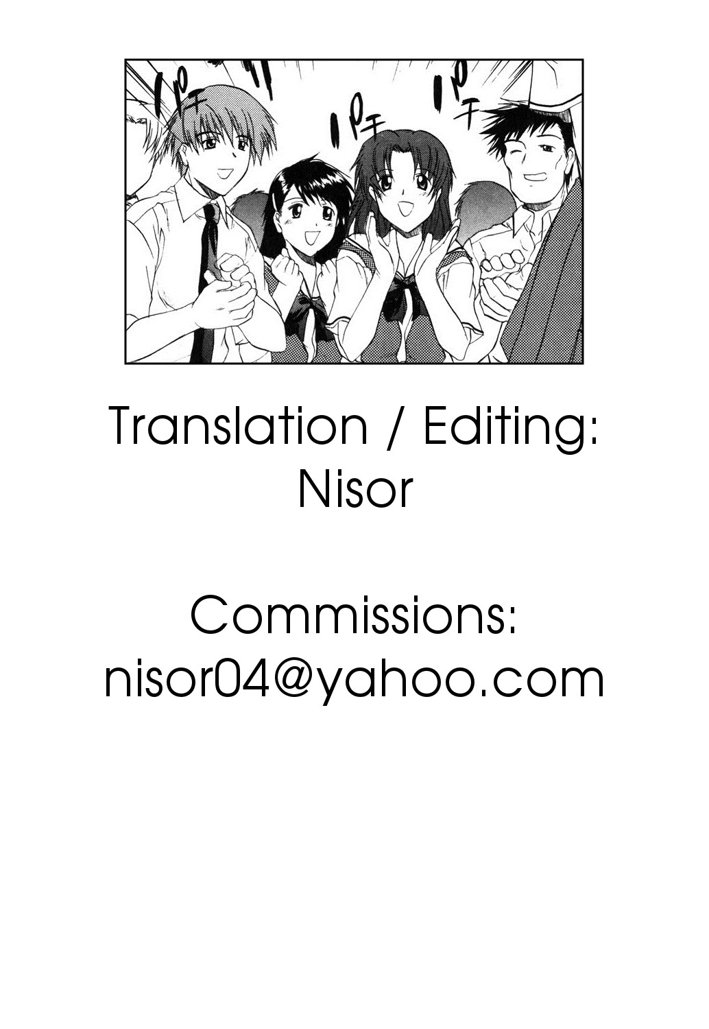 Hentai Manga Comic-Nyuudaku Gansho - SEX Is Needed For School Life - Prologue + Ch 1-Read-24